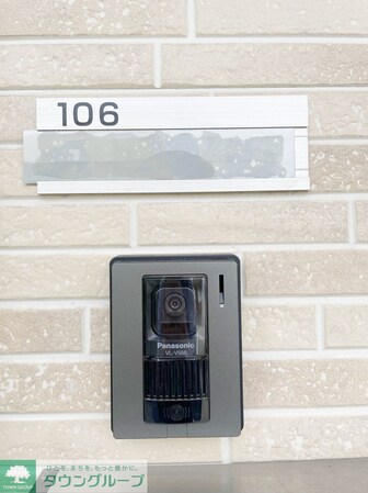 maison de pastelの物件内観写真